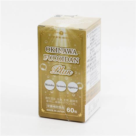TPBVSK: Viên uống Okinawa Fucoidan Plus Nhật Bản 60 viên, hỗ trợ chống oxy hoá