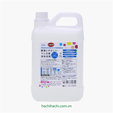 Nước giặt sinh học kháng khuẩn chiết xuất quả cọ 2kg, Hương hoa dịu nhẹ, không hôi khi phơi trong nhà