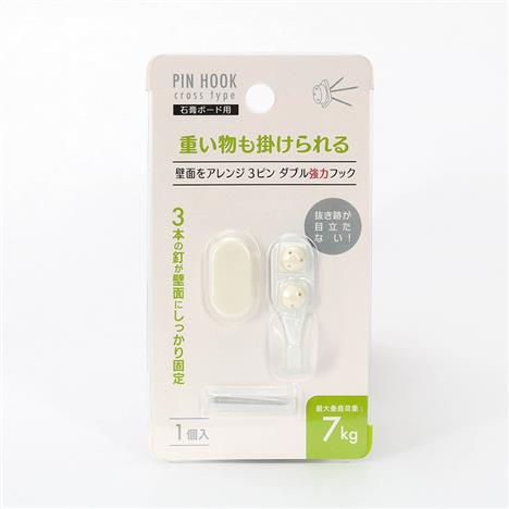 Móc treo chịu lực 7kg kèm 6 đinh cố định