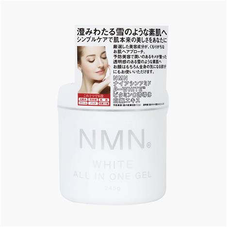 Gel cấp ẩm và dưỡng trắng da tế bào gốc NMN White All In One Gel 245g