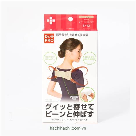 Đai chống gù lưng định hình cột sống Dr.Pro size S-M, độ rộng vai 30-40cm (Beige)