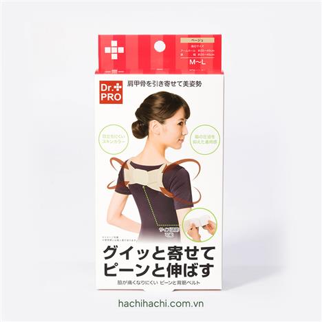 Đai chống gù lưng định hình cột sống Dr.Pro M-L, độ rộng vai 35-45cm (Beige)