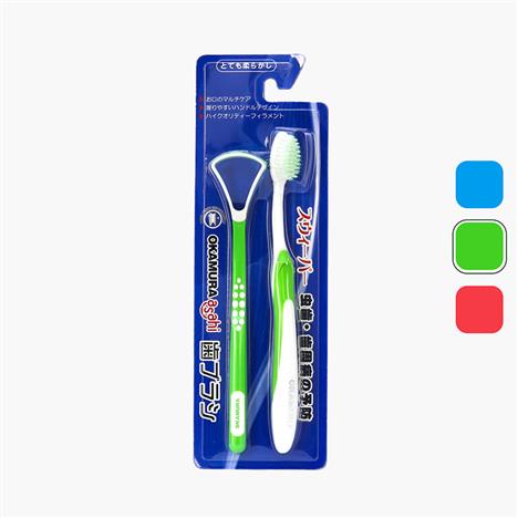 Bộ chăm sóc răng miệng: dụng cụ vệ sinh lưỡi và bàn chải đánh răng Okamura (Nhiều mẫu)-Giao mẫu ngẫu nhiên
