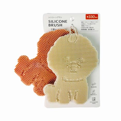 Miếng silicone rửa chén, nồi chảo hình chó Bichon 2 cái (Có móc hít treo)