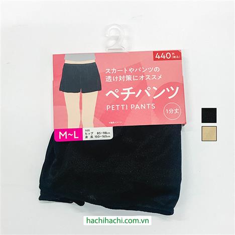 Quần lót mặc váy M-L (vòng hông 85-98cm, cao 150-165cm) (Nhiều mẫu)-Giao mẫu ngẫu nhiên