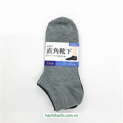 Vớ nam cổ ngắn 25-27cm 3 đôi
