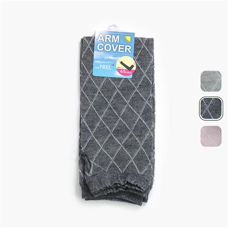 Ống tay chống nắng vải lưới thoáng khí 45cm Free size (Nhiều mẫu)-Giao mẫu ngẫu nhiên