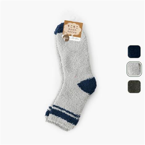 Vớ, tất nam cổ cao lông mềm 25-27cm (Nhiều mẫu)-Giao mẫu ngẫu nhiên