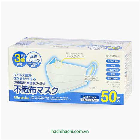 Khẩu trang chống bụi, vi khuẩn, virus >95% 3D 3 lớp Bitoway (50 cái - Trắng)