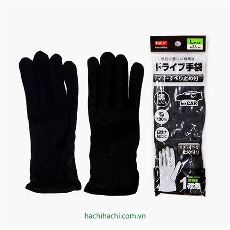 Bao tay chống nắng chống trượt 23cm 