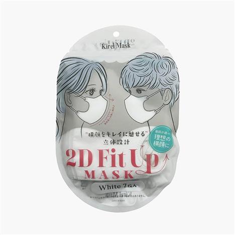 Khẩu trang chống bụi, vi khuẩn, virus 99% 2D, ôm dáng khuôn mặt đẹp Fit Up (7 cái - Trắng)