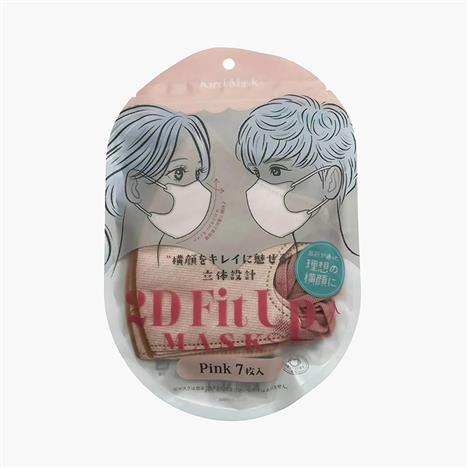 Khẩu trang chống bụi, vi khuẩn, virus 99% 2D, ôm dáng khuôn mặt đẹp Fit Up (7 cái - Hồng)