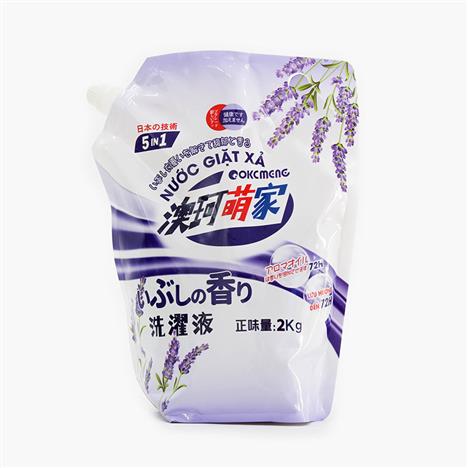 Nước giặt Okcmeng hương Lavender Avatar 2kg, lưu hương dài lâu