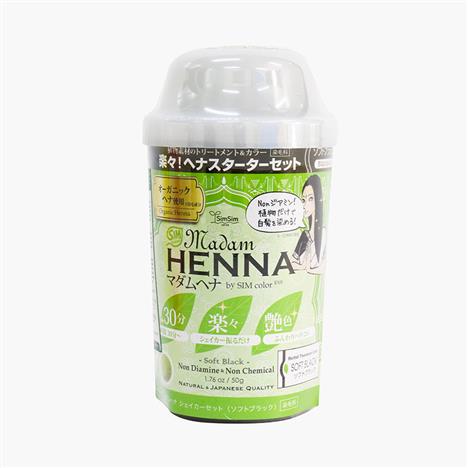 Bột thảo mộc nhuộm tóc phủ bạc Simsim Japan Madam Henna màu đen tự nhiên  (25g x 2 gói)