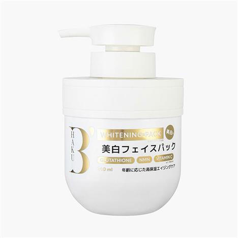 Kem ủ trắng da mặt và toàn thân Nhật Bản B