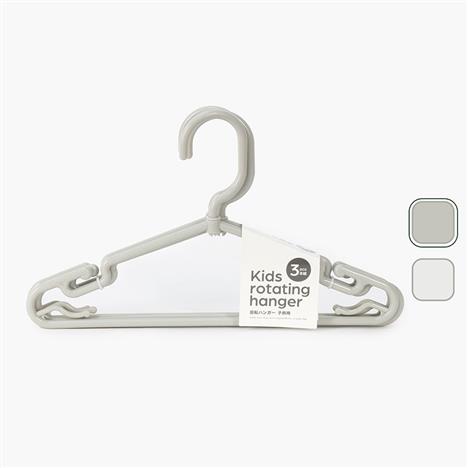 Móc phơi quần áo trẻ em xoay 360 độ 3 cái (Nhiều mẫu)-Giao mẫu ngẫu nhiên