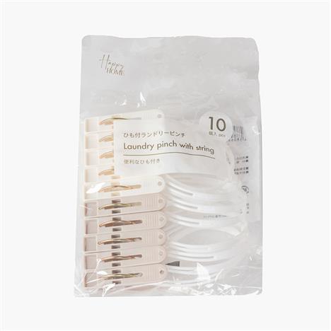 Kẹp quần áo có dây treo 10 cái