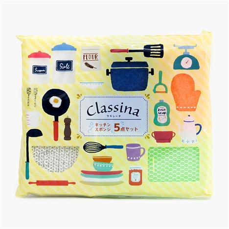 Set 5 mút rửa chén đa năng 