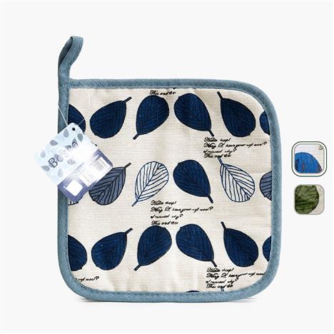 Miếng lót nồi, nhấc nồi đa năng 20x20cm