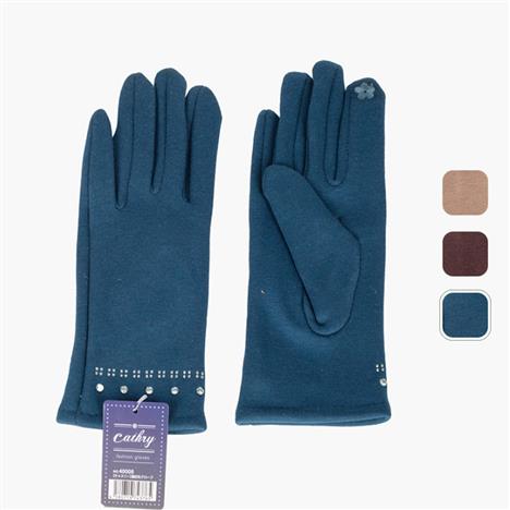 Bao tay lót lông cừu  giữ ấm (Nhiều mẫu)-Giao mẫu ngẫu nhiên