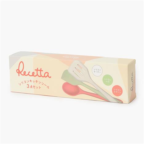 Bộ sạn, muỗng, phới silicone chịu nhiệt Recetta 3 cái 20.5-21.5cm