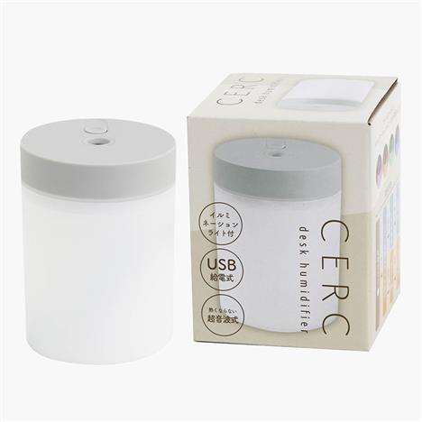 Máy phun sương tạo ẩm mini cầm tay cắm điện cổng USB 200ml