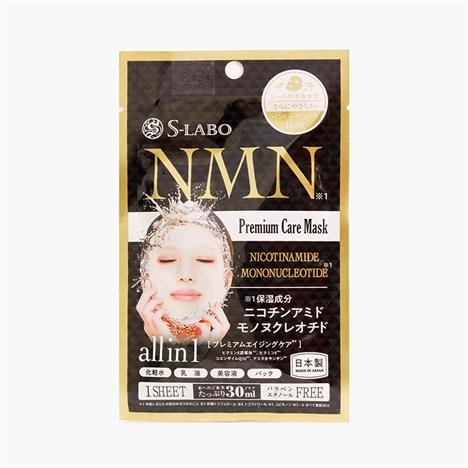 Mặt nạ Nhật Bản dưỡng da cao cấp chiết xuất NMN S-LABO 1 miếng
