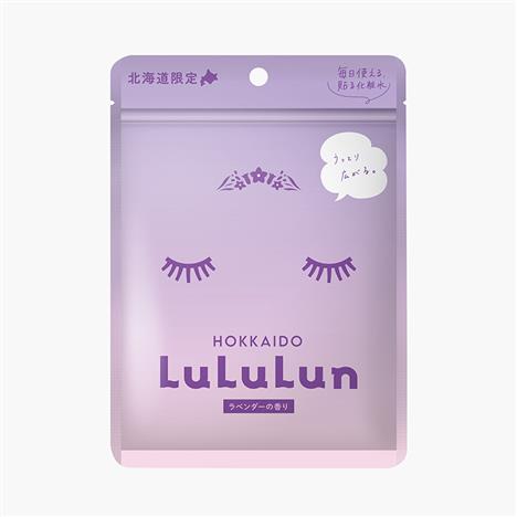Mặt nạ dưỡng ẩm mịn màng Nhật Bản Lululun Face Mask Hokkaido Lavender hương Oải Hương 7 miếng