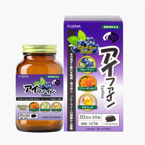 TPBVSK: Viên uống Eyefine Nhật Bản 30 viên, giảm khô mỏi mắt, cải thiện thị lực, bảo vệ mắt