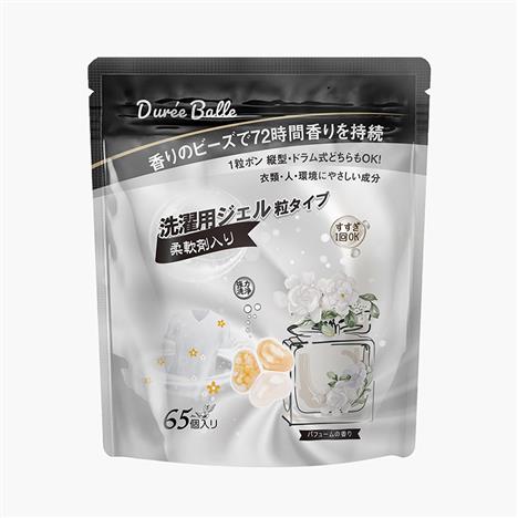 Viên giặt xả 3 trong 1 hương nước hoa Duree Balle 65 viên, Khử mùi, lưu hương dài lâu
