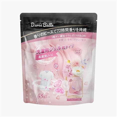 Viên giặt xả 3 trong 1 hương hoa thiên nhiên Duree Balle 65 viên, Khử mùi, lưu hương dài lâu