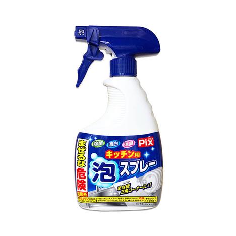 Xịt tẩy trắng vật dụng nhà bếp dạng bọt Lion 400g Chống khuẩn, khử mùi