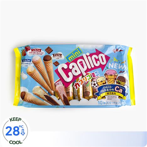 Bánh kem ốc quế Glico 91g (9.1gx10 cái)