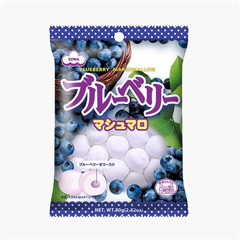 Kẹo Marshmallow Eiwa vị việt quất 65g