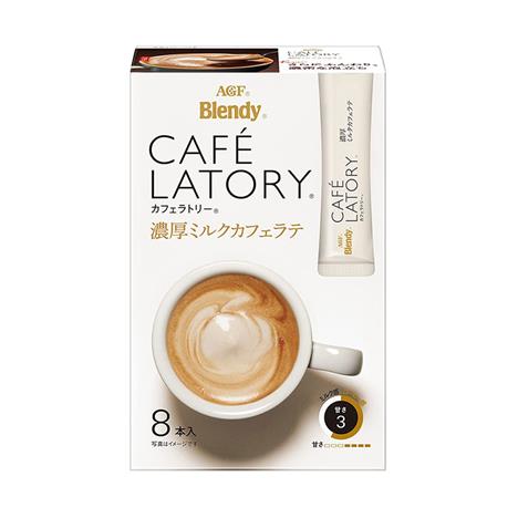 Cà phê sữa Latte Blendy 84g (10.5gx8 gói)