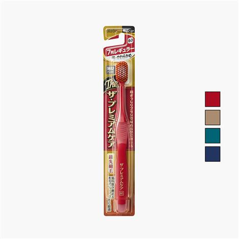 Bàn chải đánh răng cao cấp lông siêu mảnh, siêu mềm 7 line Ebisu (Nhiều mẫu)-Giao mẫu ngẫu nhiên