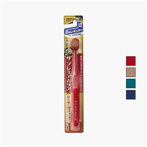 Bàn chải đánh răng cao cấp lông siêu mảnh, siêu mềm 8 line Ebisu (Nhiều mẫu)-Giao mẫu ngẫu nhiên