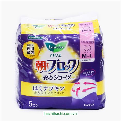 Băng vệ sinh dạng quần chống tràn ban đêm Laurier M-L 5 cái (Vòng hông: 87-100cm)