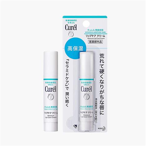 Son cấp ẩm chuyên sâu Curel 4.2g Không màu