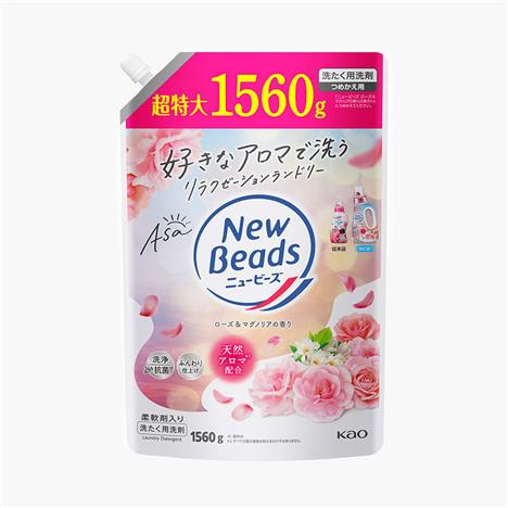 Nước giặt xả kháng khuẩn khử mùi, chống nhăn Kao New Beads Hương hoa hồng mộc lan 1560g