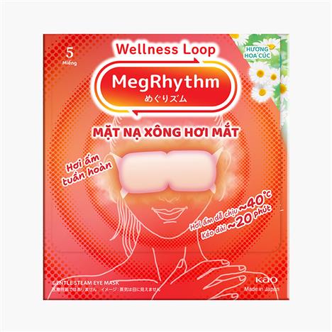 Mặt nạ xông hơi mắt MegRhythm hương hoa cúc 5 miếng