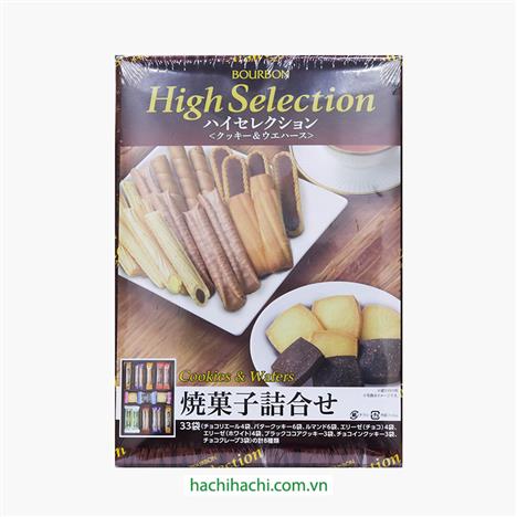 Bánh quy hộp High Selection Bourbon 8 loại 278.6g (33 gói)