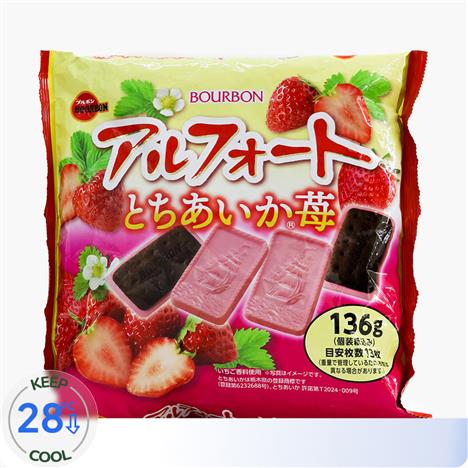 Bánh quy Nhật Bản Bourbon Alfort vị dâu 136g (13 cái)