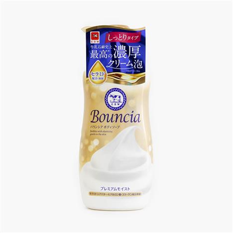 Sữa tắm tạo bọt cao cấp Bouncia siêu mịn & dưỡng ẩm 460ml