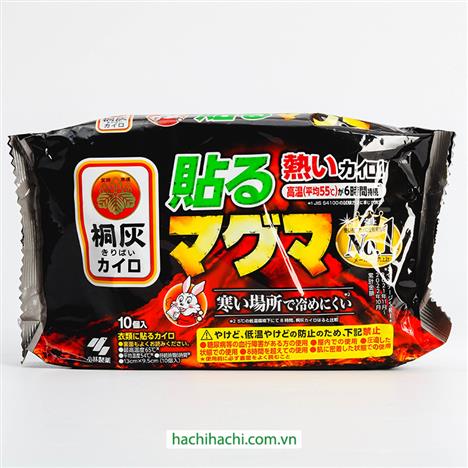 Miếng giữ nhiệt làm ấm cơ thể Nhật Bản Kobayashi 9.5x13cm 10 miếng (có keo dán)