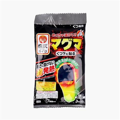 Miếng giữ nhiệt làm ấm bàn chân Nhật Bản Kobayashi 3 cặp (có keo dán)