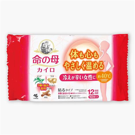 Miếng giữ nhiệt làm ấm, giảm nhức mỏi, đau bụng hương thảo mộc Kobayashi 13x9.5cm 10 miếng (có keo dán)