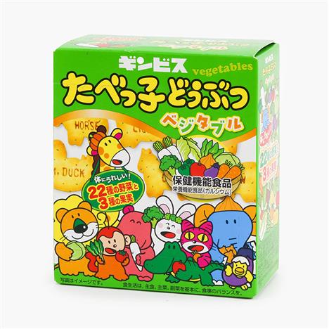Bánh quy Ginbis hình thú vị rau củ 55g