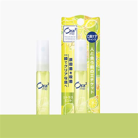 Xịt thơm miệng Ora2 Me Hương bạc hà cam chanh 6ml