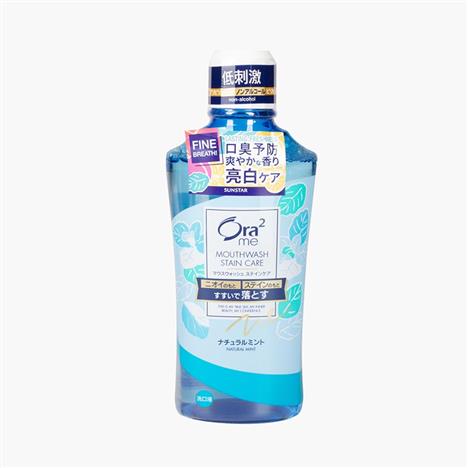 Nước súc miệng không cồn Ora2 Me Breath & Stain Care hương bạc hà tự nhiên 460ml, Trắng răng, hơi thở thơm mát
